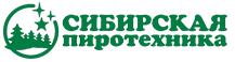 Сибирская пиротехника