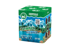 СП7192 Таежная,озерная… (0,8" х 25)