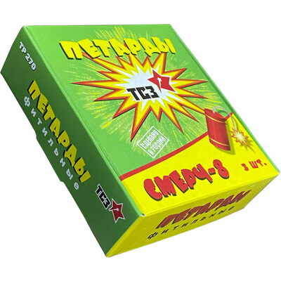 $product->name|escape}