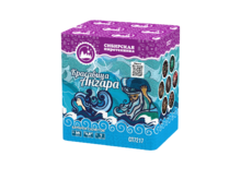 КРАСАВИЦА АНГАРА МОДУЛЬ (0,8"Х36) (СП 7217)