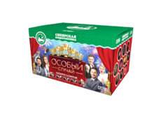 Особый случай (0,8"; 1,0"; 1,2" х 93) (СП7950)