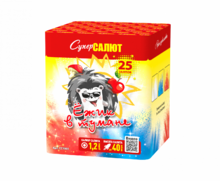 ЕЖИК В ТУМАНЕ (СС7001)