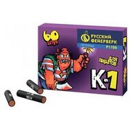 Товар: Корсар - 1 (P1106)