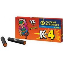 Корсар 4 (Р1400)