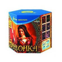 Амазонка (1"х37) (Р7513)