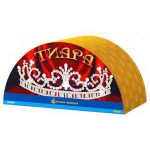 $product->name|escape}