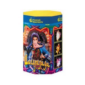 $product->name|escape}