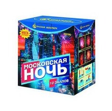 Московская ночь (3"х12) (Р8790) МЕГА КАЛИБР!!!